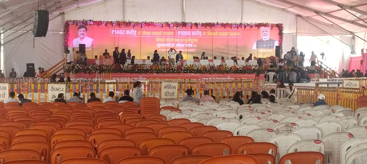 Corporate gala setup